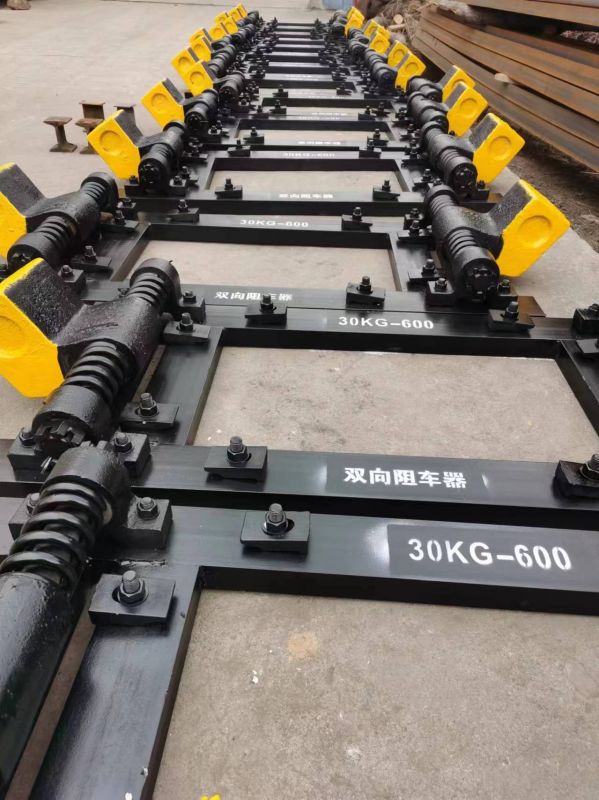 雙開(kāi)阻止器